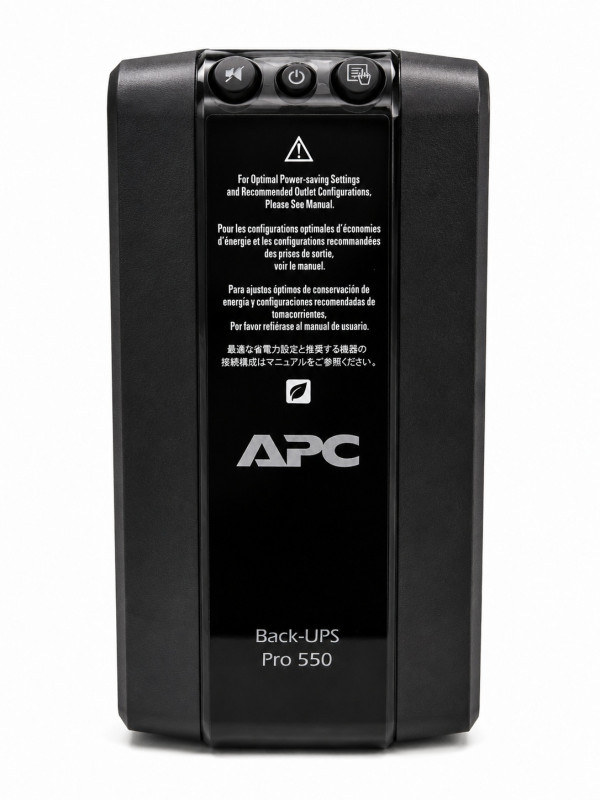 APC UPS 550VA